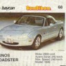 Bombibom Series2 066