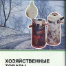 bc1294385298ead15ed4c62c0d4