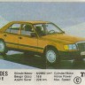 Turbo 004