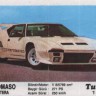 Turbo 117