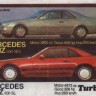 Turbo 250