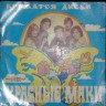 Пластинки