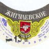 193-4