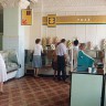 retro_041