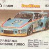 Bombibom Series2 081
