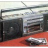 wega_rm250s