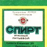 4-68