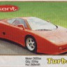 Turbo 315