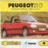 Bombibom Series3 007
