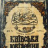 9-62