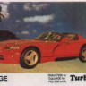 Turbo 196