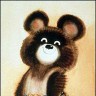 Олимпиада 1980