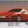 Turbo 102