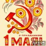 4-135