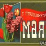 11-111