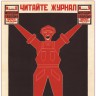 ksssrpost_0004