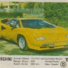 Turbo 019