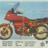 Turbo 048