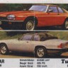 Turbo 085