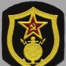 6-46