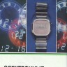3bd86b196bbd50734138a85aa86