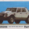Turbo 150