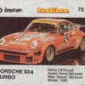 Bombibom Series2 071