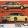 Turbo 247