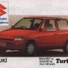 Turbo 245