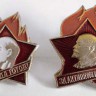 3-6