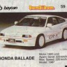 Bombibom Series2 057