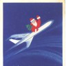 152-9