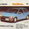 Bombibom Series2 088
