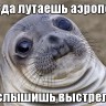 Rtzq7QMAGzU