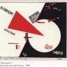 ksssrpost_0002