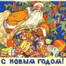 202-7