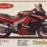 Turbo 323
