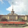 Петрозаводск