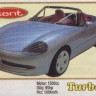 Turbo 307