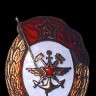 151-13