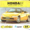 Bombibom Series3 067