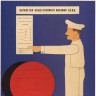 ksssrpost_0029