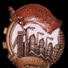 40-88