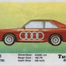 Turbo 080