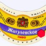 194-4