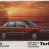 Turbo 258