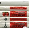 ussr_56