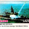 Laser