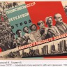 ksssrpost_0056