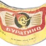 23-111
